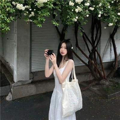 那山那海