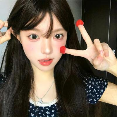 孤雁